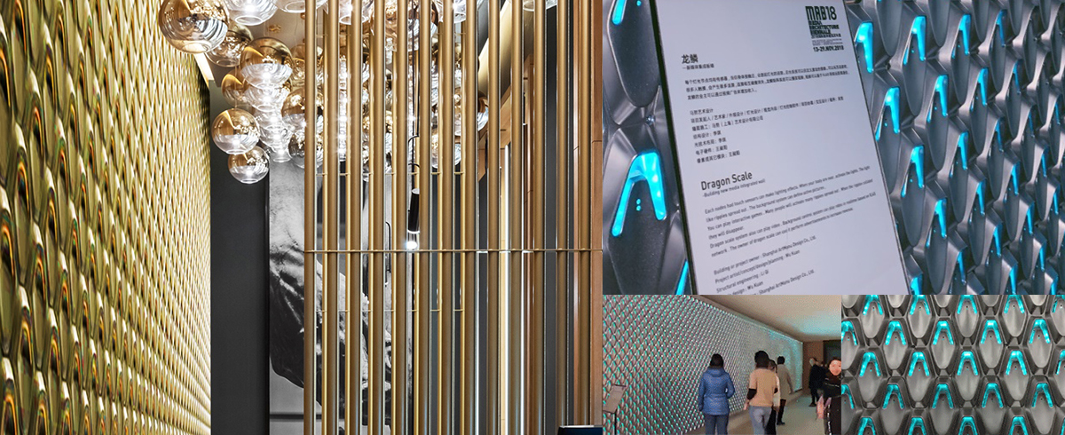 1557043128121331.jpg 龙鳞-1.jpg