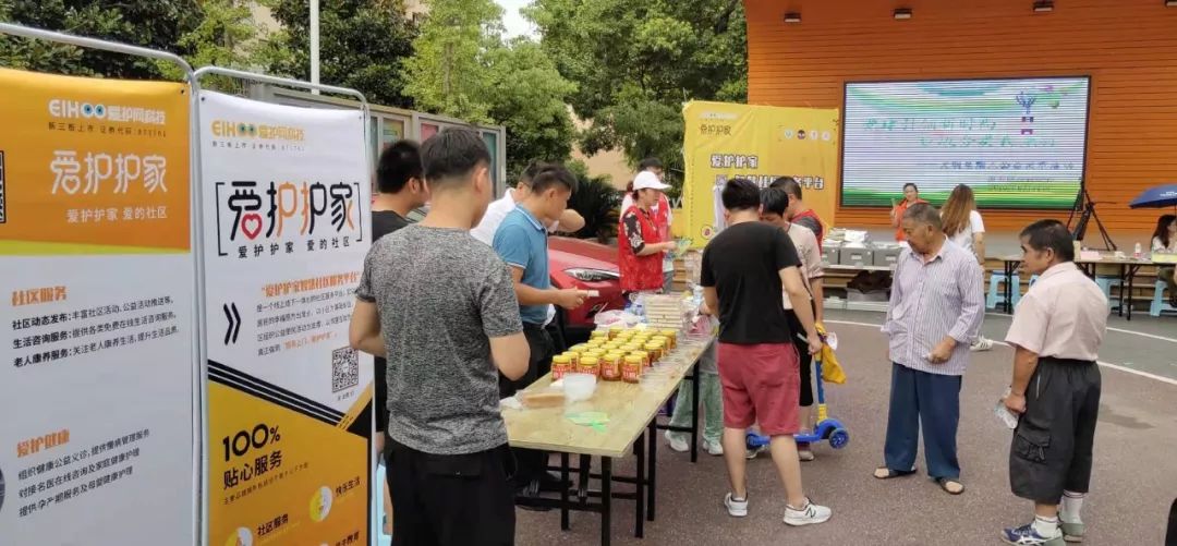 1567406040746552.jpg 3.jpg